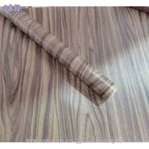 1000~OFFN[| ǎ ǎV[ ͂ǎ CNV[g 5m*60cm tH[V[g ǎ EH[XebJ[ JbeBOV[ ӂ܎ ǎNX ̂t ؖڒ n 