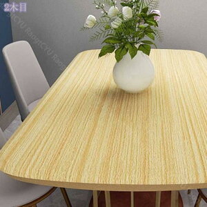 1000~OFFN[| ǎ ǎV[ ͂ǎ CNV[g 61cm*3m tH[V[g ǎ EH[XebJ[ JbeBOV[ ӂ܎ ǎNX ̂t ؖڒ n 