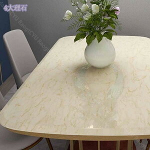 ǎ ǎV[ ͂ǎ CNV[g 61cm*3m tH[V[g ǎ EH[XebJ[ JbeBOV[ ӂ܎ ǎNX ̂t ؖڒ n Lb` ֕ǎ