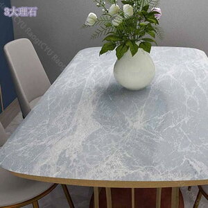 500~OFFN[| ǎV[ 60cmx5m ͂ ؖ n ǎV[g CNV[g JbeBOV[g ͗lւ pr   DIY ǎ h h hJr ϔM ؖڃV[g i` 