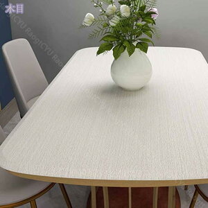 777~OFFN[| ǎ ǎV[ ͂ǎ CNV[g 61cm*3m tH[V[g ǎ EH[XebJ[ JbeBOV[ ӂ܎ ǎNX ̂t ؖڒ n L