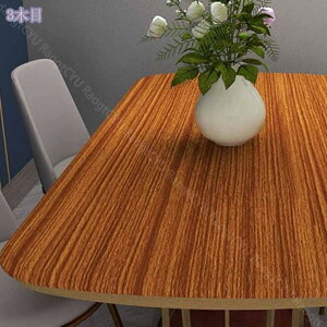 1600~OFFN[| ǎ ǎV[ ͂ǎ CNV[g 61cm*3m tH[V[g ǎ EH[XebJ[ JbeBOV[ ӂ܎ ǎNX ̂t ؖڒ n 