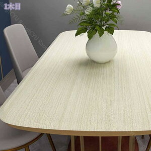 1000~OFFN[| ǎ ǎV[ ͂ǎ CNV[g 61cm*3m tH[V[g ǎ EH[XebJ[ JbeBOV[ ӂ܎ ǎNX ̂t ؖڒ n 