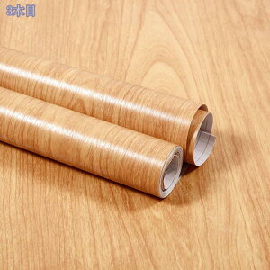 500~OFFN[| ǎ V[ ̂t NX  ͂ǎ 40cm*3m CNV[g ؖ k EH[XebJ[ h Lb` n ؖڃV[g AeB[N  ؖڒ Jbe