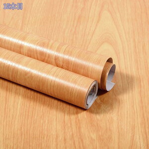 760~OFFN[| ǎ V[ ̂t NX  ͂ǎ 40cm*3m CNV[g ؖ k EH[XebJ[ h Lb` n ؖڃV[g AeB[N  ؖڒ Jbe