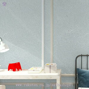 壁紙 無地 お部屋の張替えにおすすめ 壁紙 クロス でDIY リフォーム 壁紙シール 剥がせる 防水 リメイクシート おしゃれ 無地 キッチン 壁紙 シート つや消し ウォール ステッカー カッティン