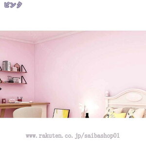 1000~OFFN[| ǎ V[ n 10m  zCg AC{[ x[W O[W F uE _[NO[ [  DIY CeA i` ʏ h~ OK ȒP t