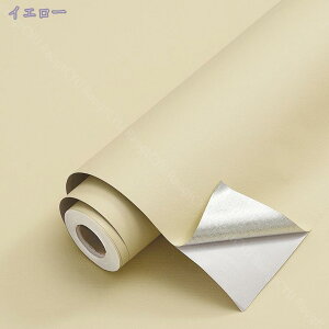 777~OFFN[| ǎ n }bgȎ̕ǎŕ̃CeA nJ[ DIY tH[ ǎ CNV[g h \Ĕǎ h hJr h ϔM V[ǎ 