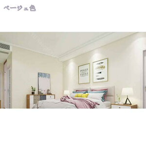 ǎV[ CNV[g n ͂ǎ CeAV[ 40cmx300cm  }bg JbeBOV[g ȒPȓ\t ̂t hV[g ϔM h h hJr  ͗lւ tH