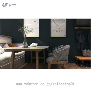 1000~OFFN[| ǎ V[ n ǎ V[g CNV[ tH[V[ pr ͂ 60cm×3M ꊪ  fB[vO[ CNV[g  DIYV[g ͗lւ hV[ 