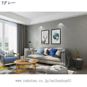 777~OFFN[| ǎ V[ n ǎ V[g CNV[ tH[V[ pr ͂ 60cm×3M ꊪ  fB[vO[ CNV[g  DIYV[g ͗lւ hV[ 