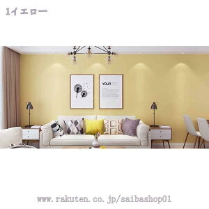 1000~OFFN[| \Ă͂ ǎV[ n   tH[ DIY \₷ CNV[g ǎ V[ ͂ EH[XebJ[ h V[g eʃ^Cv 60cm×5M ϔM h