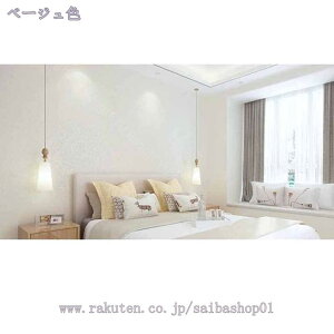 \Ă͂ ǎV[ n   tH[ DIY \₷ CNV[g ǎ V[ ͂ EH[XebJ[ h V[g eʃ^Cv 60cm×5M ϔM h h hJr 