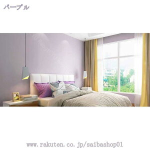 500~OFFN[| ǎ n }bgȎ̕ǎŕ̃CeA nJ[ DIY tH[ ǎ CNV[g h \Ĕǎ h hJr h ϔM V[ǎ 