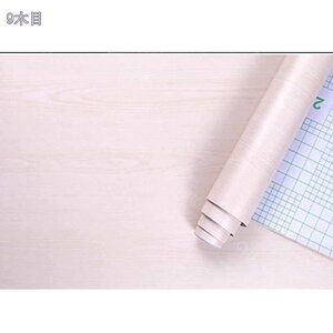 500~OFFN[| ǎ ̂t 40cm×3M CNV[g ؖڒ ǎV[ \tȒP ͂ DIY Q//rO/Lb`/ʏ/  h SҌ  a h 