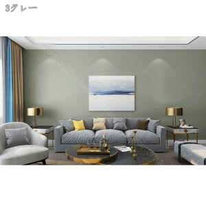 壁紙 無地 のり付き 60cm*3m おしゃれに リビング トイレ DIY リフォーム 接着剤次第で賃貸OK 壁紙シールはがせる 無地 織物調 壁紙シール 麦わら織りの質感 リネン壁紙 リメイクシート 3D 厚手