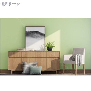 500円OFFクーポン 壁紙 無地 のり付き 60cm*3m おしゃれに リビング トイレ DIY リフォーム 接着剤次第で賃貸OK 壁紙シールはがせる 無地 織物調 壁紙シール 麦わら織りの質感 リネン壁紙 リメイ