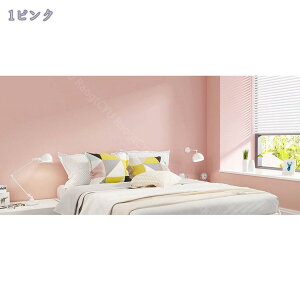 500~OFFN[| ǎ n ̒ւɂ u[O[   NX DIY tH[ ǎ  CNV[g ͂ ǎ C ͗lւ pr ӂ܎ V[^