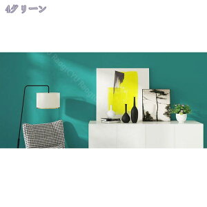 500~OFFN[| ǎ n ̒ւɂ u[O[   NX DIY tH[ ǎ  CNV[g ͂ ǎ C ͗lւ pr ӂ܎ V[^