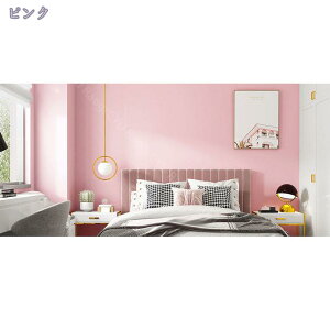 1000~OFFN[| ǎV[ n CeAV[ tH[V[g ȒPȓ\t ڒܕt CNV[g h ϔM h h hJr  ͗lւ tH[V[g  Lb` 