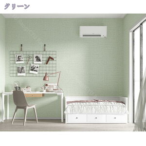 300~OFFN[| ǎ n ̒ւɂ u[O[   NX DIY tH[ ǎ  CNV[g ͂ ǎ C ͗lւ pr ӂ܎ V[^