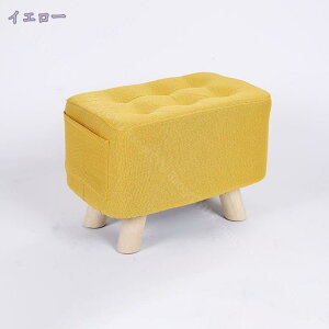 ファブリック スツール スクエア オットマン スツール 足置き フットスツール ソファスツール 低い腰掛け 滑り止め 取り外し可能 コンパクト リビング/玄関/寝室適用 モダンな長方形フット