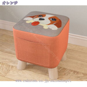 777~OFFN[| Ibg} Xc[ u tbgXc[ \t@Xc[ Ⴂ| ~ O\ RpNg rO//QKp ruXc[ Ⴂ| [|Pb