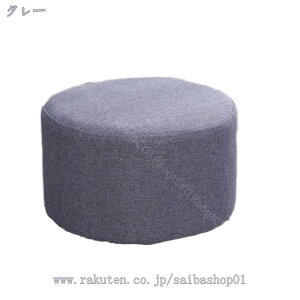 ؐ Xc[ ݑ ̌C̃x` ̑nIȃt@ubNXc[ArO[̃\t@̃x`A[^CṽXc[ ȃx` ֎q |CX `FA[ \t@`