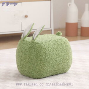 スツール 収納 おしゃれ 椅子 イス 動物 どうぶつ アニマル アニマルスツール インテリア 誕生日プレゼント チェア 部屋 一人暮らし 新生活 動物 椅子 なかわいいクリエイティブデザインリ