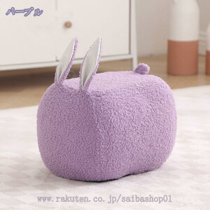 Xc[ [  ֎q CX  ǂԂ Aj} Aj}Xc[ CeA av[g `FA  l炵 V  ֎q Ȃ킢NGCeBufUC