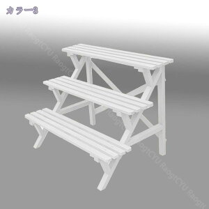 2000円OFFクーポン 【フラワースタンド3段600】フラワースタンド スタンド ベランダ テラス ガーデニング フラワースタンド フラワースタンド木製 スタンド ガーデニング 木 木製 フラワース