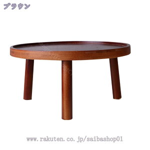 1000~OFFN[| Aؔ u t[X^h a8cm a10cm a12cm a15cm a18cm a22cm a25cm VR| ؐ X^h Aؔ ȃXy[X ԑ O   K[fj