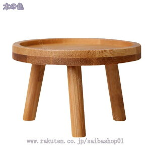 1000~OFFN[| Aؔ u t[X^h a8cm a10cm a12cm a15cm a18cm a22cm a25cm VR| ؐ X^h Aؔ ȃXy[X ԑ O   K[fj