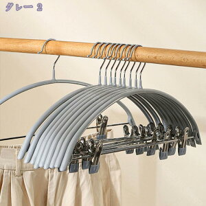 1000円OFFクーポン ハンガー すべらない 10本組 省スペース針金ハンガー 乾湿両用 多機能洗濯ハンガー 超強い荷重 ハンガー滑らない セット グレー 女性用 滑り止め 変形しにくい 物干しハン
