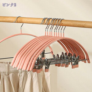 300~OFFN[| nK[ nK[ [ @\I fUC  X 10{gmnK[ RpNg ^ nK[Zbg o[nK[ X   p ~ ό`ɂ