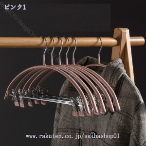 300~OFFN[| nK[ nK[ [ @\I fUC  X 10{gmnK[ RpNg ^ nK[Zbg o[nK[ X   p ~ ό`ɂ