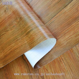 777~OFFN[| ǎ 3m V[ ̂t ͂ǎV[ diy ؖ n NX  JbeBOV[g CNV[g SV[g ւ CeAV[g Q  rO 