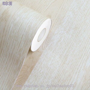 ǎ 3m V[ ̂t ͂ǎV[ diy ؖ n NX  JbeBOV[g CNV[g SV[g ւ CeAV[g Q  rO Lb` gC 