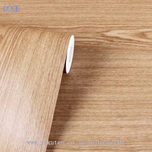 ǎ 3m V[ ̂t ͂ǎV[ diy ؖ n NX  JbeBOV[g CNV[g SV[g ւ CeAV[g Q  rO Lb` gC 