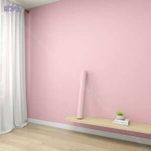 1000~OFFN[| ǎV[ ͂ 50cm*2.8m ǎ V[  k G{XH CN V[g ̂t h n h h hJr ϔM DIY   ͗lւ Ƌ Lb` 