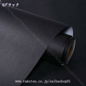 300~OFFN[| ǎ ̂t  n ǎ ubN NX  R h~ LYɋ L  \ʋ }bg ؖڒ DIY tH[ ANZgNX ǎ ̂tǎ 