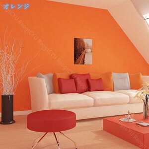 500~OFFN[| ǎ n J[ ̂t 40cm*2m ANZgJ[ł IW ǎ ŃrO gC DIY tH[ ڒ܎ŒOK ǎV[ ǎ V[ CNV