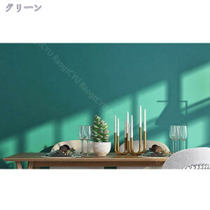 1600~OFFN[| ǎ ̂t n NX   ANZgNX \ʋ h~ R  u[ Z }bg D  DIY tH[ ǎ ̂t gC rO 