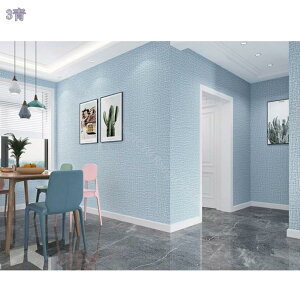 ǎ ̂t n NX   ANZgNX \ʋ h~ R  u[ Z }bg D  DIY tH[ ǎ ̂t gC rO ʏ ǎ CN 