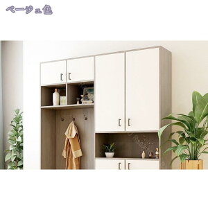 ǎ V[ ͂ǎ EH[XebJ[ 40cm×3m CNV[g n  XebJ[ V[ JbeBO DIY Ȃ ڒܕsv h h h hJr ϔM pr ͗l
