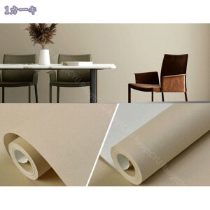 ǎ n J[ ANZgJ[ł ǎ ŃrO gC DIY tH[ CNV[g ok ͂ǎ Lb`ǎ h ϔM ǎV[ JbeBOV[g ̂