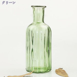 777~OFFN[| Ԃт KX ֑} Ԋ _  Ȍ hCt[ CeA k͔| CG[ 19.2cm ԕr Ԋ  t[x[X Vv  т G