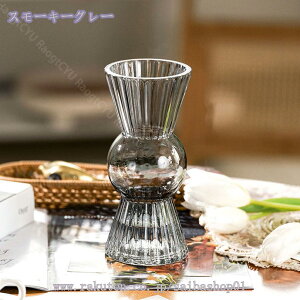 300~OFFN[| ~^ ԕr  t[x[X KX ԕr KX  Ԋ ͔|   k^C _ Vv KXx[X Ɏqr INS т  Ə Ce