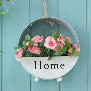 造花 吊り下げ 壁掛け 北欧風 装飾 シルクフラワー 花束 人工観葉植物 本物そっくり 室内飾り ギフト プレゼント 贈り物 感謝 母の日 撮影 バラ ユーカリ 結婚式 おしゃれ フェイクグリーン 1