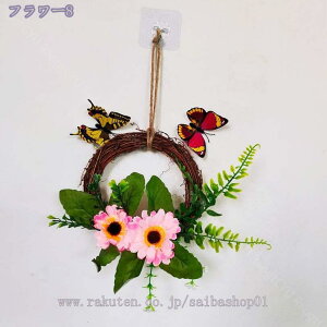 777~OFFN[| Ǌ| 邢F  { ͂Ȃ t[ lHϗtA A[gt[ t[AWg  CeA j rO  tF